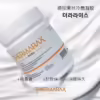 THERMARAX Original Microneedle Tattoo numbing Cream for Permanent Makeup 500g